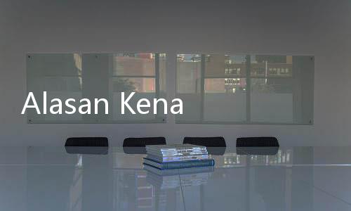 Alasan Kenapa Harus Aktifkan Mode Pesawat dalam Penerbangan