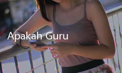 Apakah Guru Swasta Bisa Ikut PPPK 2024? Simak Penjelasannya di Sini