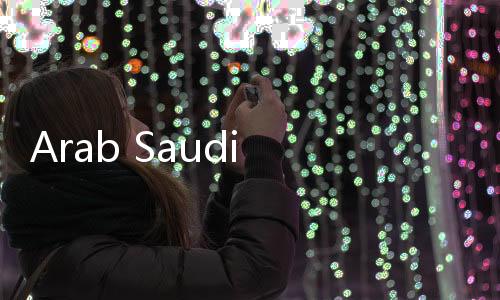 Arab Saudi Ikut Miss Universe, Diwakili Rumy Al