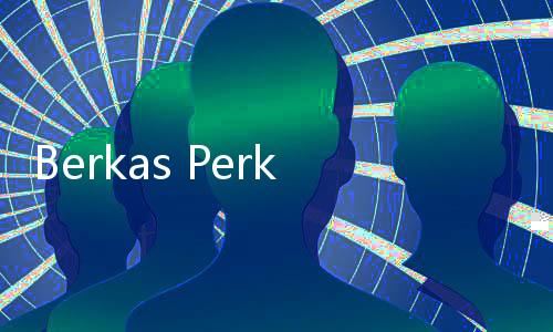 Berkas Perkara Sudah P21, Praperadilan Novanto Bakal Ditolak?
