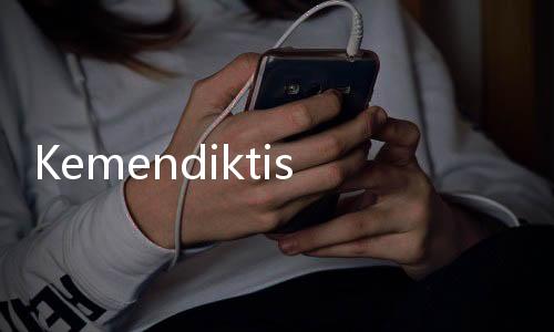Kemendiktisaintek Tegaskan Tukin Dosen ASN 2020