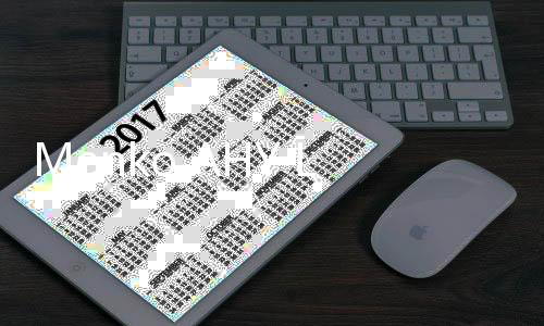 Menko AHY Laporkan Tema ICI 2025 Sejalan dengan Filosofi Pembangunan Pemerintah