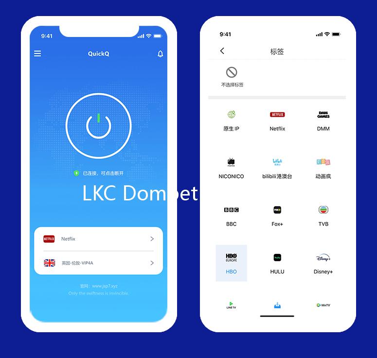 LKC Dompet Dhuafa bersama Wakil Bupati Garut Bahas Program Bidan untuk Negeri