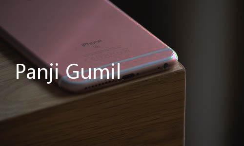 Panji Gumilang Koreksi BAP 5 Kali Sebalum Ditetapkan Sebagai Tersangka